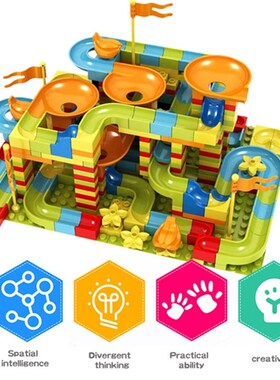 84-504PCS Size Marble Race Run Blocks Maze Ball Track Buildi