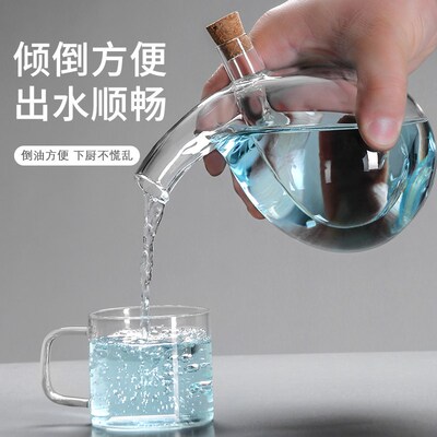 New 2 in 1 Seasoning Bottle Oil Jug Glass Wine Bottle Seal