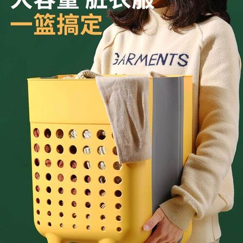 dirty clothes basket foldable household dirty storage脏衣篮