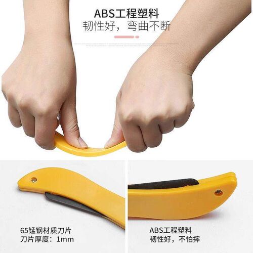 Grout cleaning knife, scraper, construction tools, grout bla