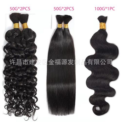 Natural Color Real Hair Hair Extensions Real Hair Wig Braid