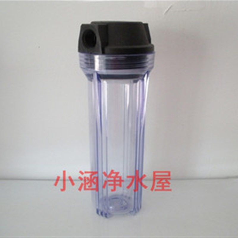 10寸分分 过滤瓶  水族过滤桶 RO杯 过滤壳 滤水器,厨房电器,净水/饮水机配件耗材,淘宝优惠券,粉丝福利购,淘宝优惠卷