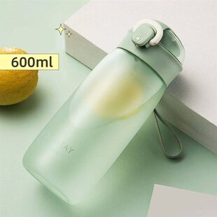 Air Up Drinkfles Bubble Tea Travel Cup Air Up Water Bottle D