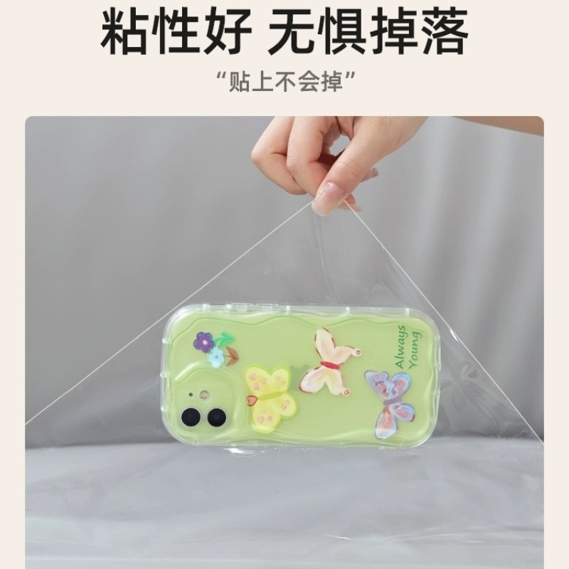 防猫抓床防护贴自粘性防宠物抓挠床围保护加厚耐磨防水防脏贴,家居饰品,家居保护膜,淘宝优惠券,粉丝福利购,淘宝优惠卷