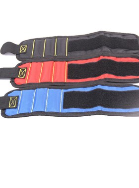 Magnetic Wrist Support Band with Strong Magnets for Holding