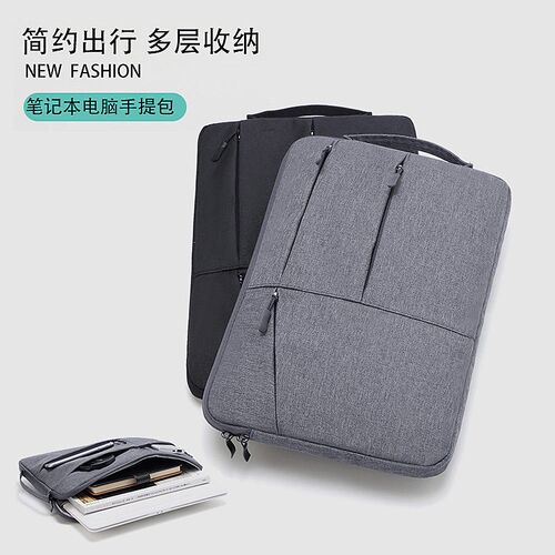 Laptop Bag Tablet Liner Bag Double Layer Thickened Portable