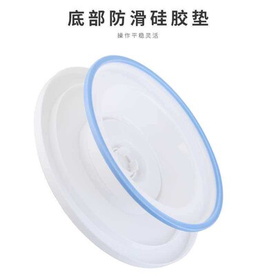 Baking tools with non-slip edge plastic cake mounting table