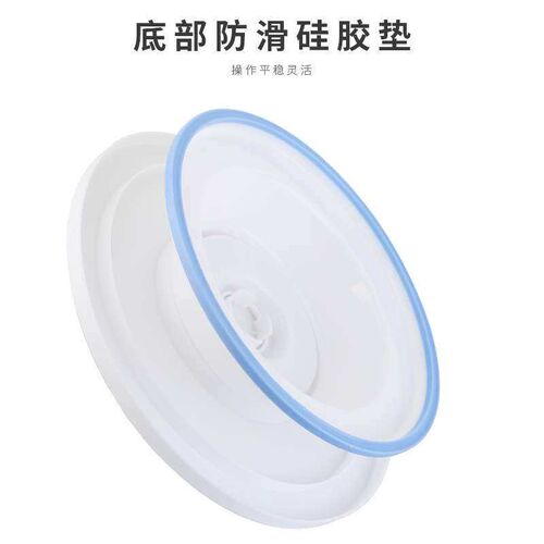 Baking tools with non-slip edge plastic cake mounting table