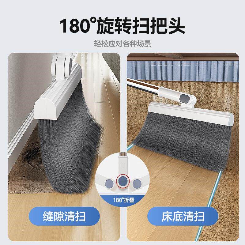 A set of household broom combinations, including a dustpan a - 实物图