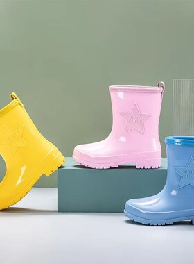 Kids Water Boots Student Waterproof Non-Slip Rain Shoes for