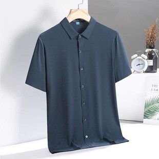 sleeved Shirt Traceless Silk Hig Thin Short Summer Ice Mens