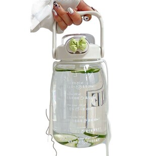 with Large Women Water Big for Bottle Straw Summer Capacity