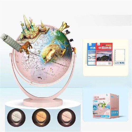 Gemini Ar Globe Student Teaching Aids Home Lighting