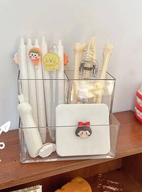 1/2/3Pcs Transparent 3 Grids Pen Holder Box Make Up Brush Bu