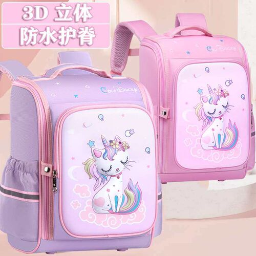 Childrens schoolbag little girl boy 3D dinosaur burden redu