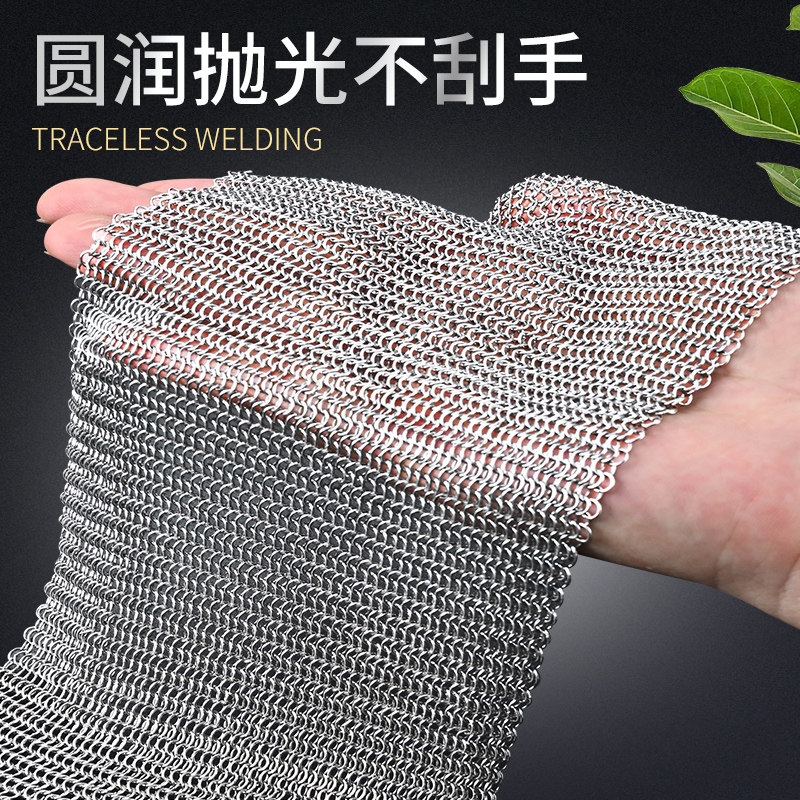 妙厨房钢丝球家用刷锅网不掉丝洗碗神器除垢油污316不锈钢清洁球,家庭/个人清洁工具,钢丝球/钢丝刷,淘宝优惠券,粉丝福利购,淘宝优惠卷