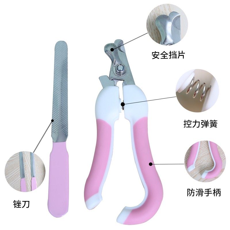 猫咪指甲剪指甲钳猫咪专用指甲刀小猫幼猫神器磨甲器猫咪宠物用品,宠物/宠物食品及用品,指甲剪,淘宝优惠券,粉丝福利购,淘宝优惠卷
