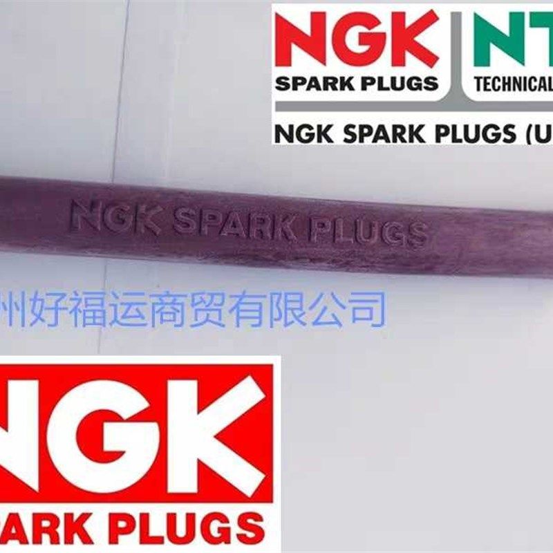 NGK胶棒火花塞拆卸工具火嘴套筒火炬火花塞安装火花塞定位仪CNG,五金/工具,手动套筒扳手,淘宝优惠券,粉丝福利购,淘宝优惠卷