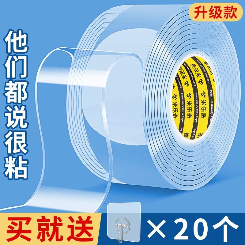 照片墙装饰创意组合相框不伤墙客厅墙上背景相册相片照片收纳挂墙,家居饰品,照片墙,淘宝优惠券,粉丝福利购,淘宝优惠卷