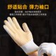 以安棉纱手套点胶点珠防滑耐磨加厚工作干活胶点劳工劳动劳保手套