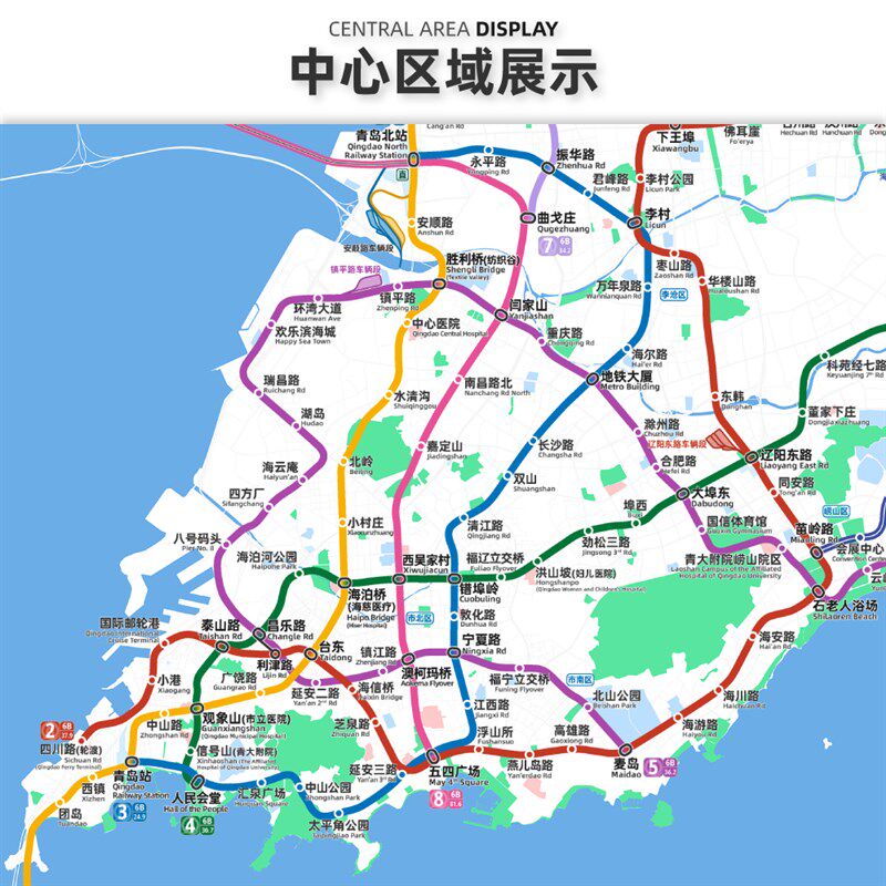 天津青岛地铁线路图2028特种纸油画布装饰画客厅交通简约【简办】