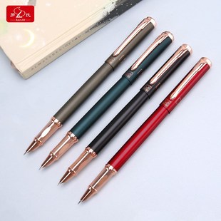 罗氏钢笔金属杆免费刻字笔学生用磨砂重手感硬笔书法笔0.38mm暗尖