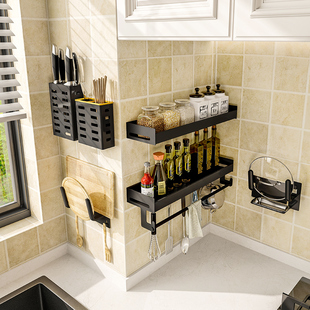 厨房置物架收纳架免打孔家用多功能壁挂式调料架挂架挂具刀架大全