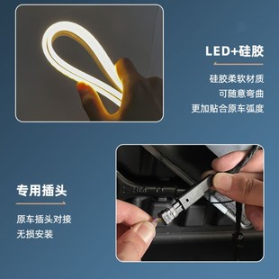 奥迪A4L后备箱灯A6L自动感应照明灯氛围迎宾灯车内用品配件改装饰