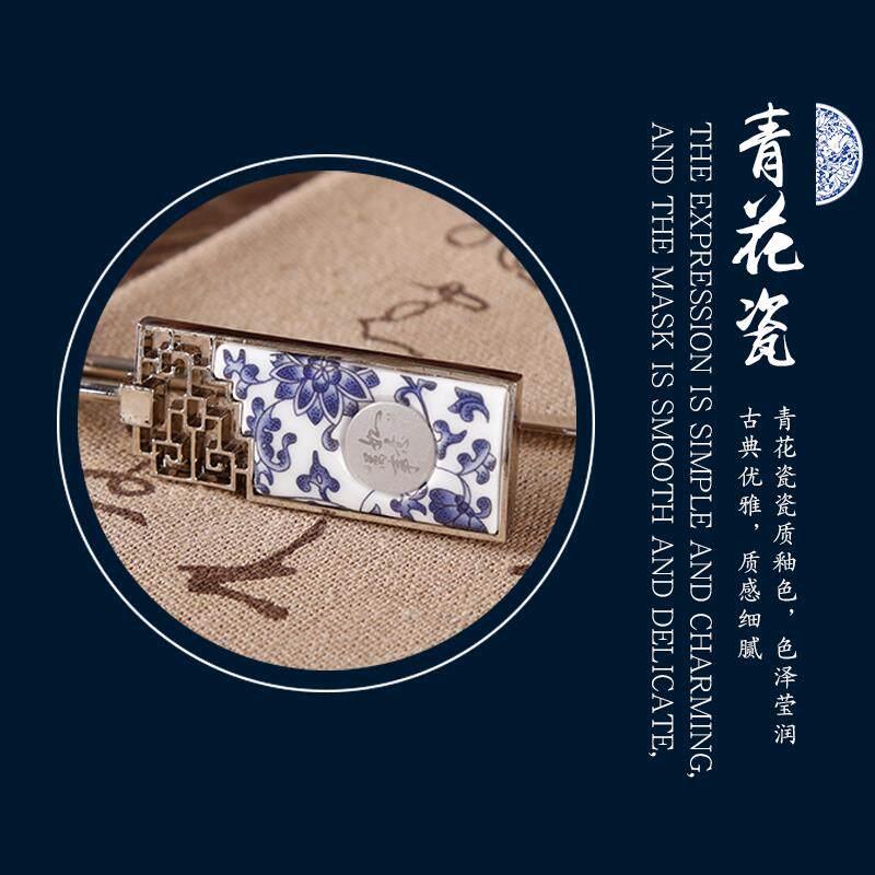 龙纹青花瓷签字笔书签套装中国特青花瓷