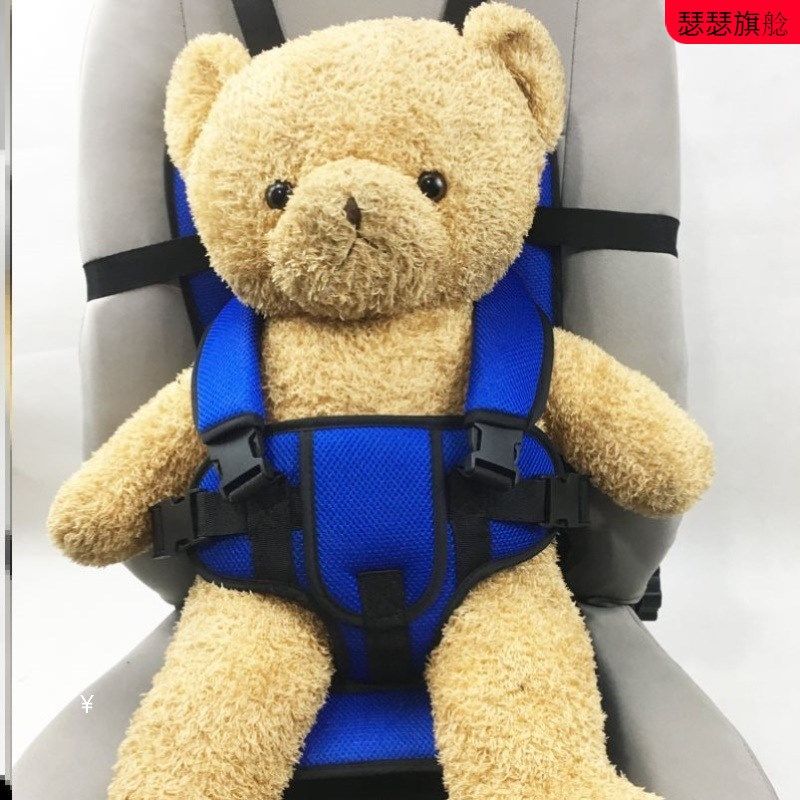 三轮车安全座椅婴儿童宝宝后座后排坐垫便携式电动轿车三四轮简易,电动车/配件/交通工具,电动车儿童座椅,淘宝优惠券,粉丝福利购,淘宝优惠卷