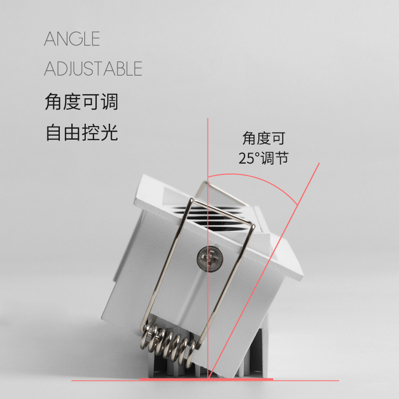 可调角格栅灯 led嵌入式线条灯窄边框射灯家用方形多头多孔聚光灯,家装灯饰光源,格栅灯,淘宝优惠券,粉丝福利购,淘宝优惠卷