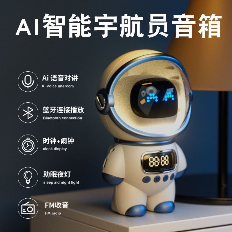 生日礼物男孩子送男童儿童6岁以上8十10小学生朋友9实用7的12玩具