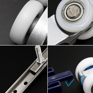 实木移门吊轮厨房卫生间推拉门滑轮吊轨滑轮8轮吊门轨道导轮配件