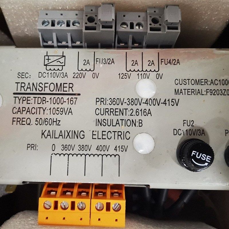 电梯变压器TDB-1000-167电梯控制柜专用变压器1059VA电梯配件,五金/工具,其他机电五金,淘宝优惠券,粉丝福利购,淘宝优惠卷