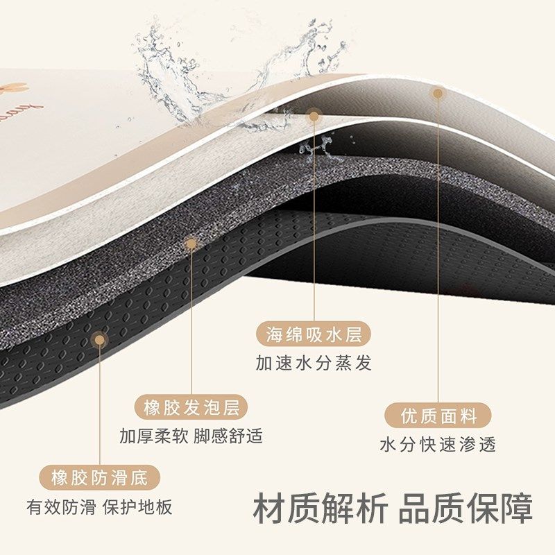 楼梯垫免胶防滑垫家用宿舍寝室满铺可裁剪楼梯地垫儿童房踏步垫,居家布艺,楼梯垫,淘宝优惠券,粉丝福利购,淘宝优惠卷