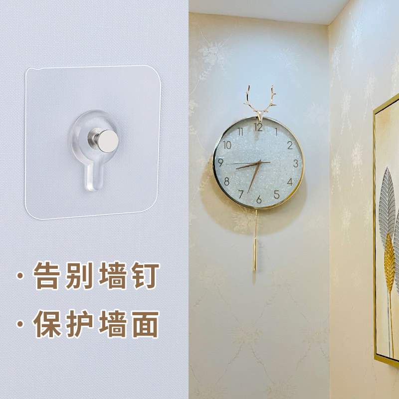 钟表挂钟客厅挂表墙贴免打孔家用墙面装饰挂画万年历时钟固定挂墙,家居饰品,挂钟,淘宝优惠券,粉丝福利购,淘宝优惠卷