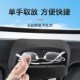 适用于宝马车载眼镜盒5系i3系X1X3X5LX7车内装 饰眼镜架夹原厂卡扣