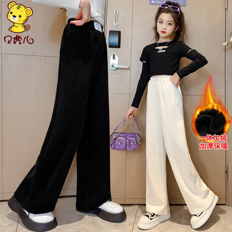 女童裤子加绒秋冬2023新款中大童休闲厚棉裤黑色长裤秋季儿童阔腿