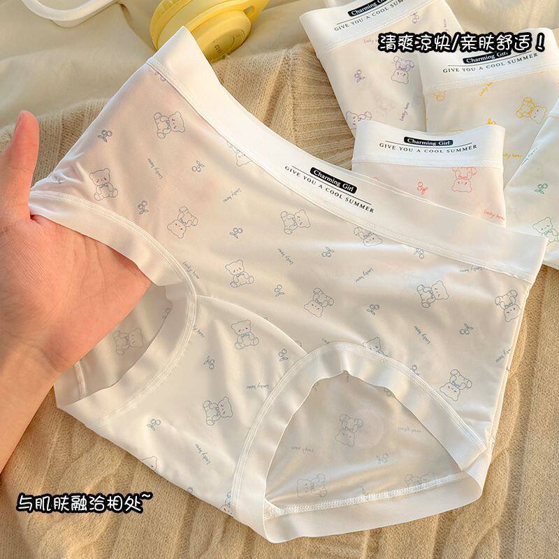 小熊印花内裤女士冰丝无痕夏季抗菌透气少女生新款中腰三角裤头薄
