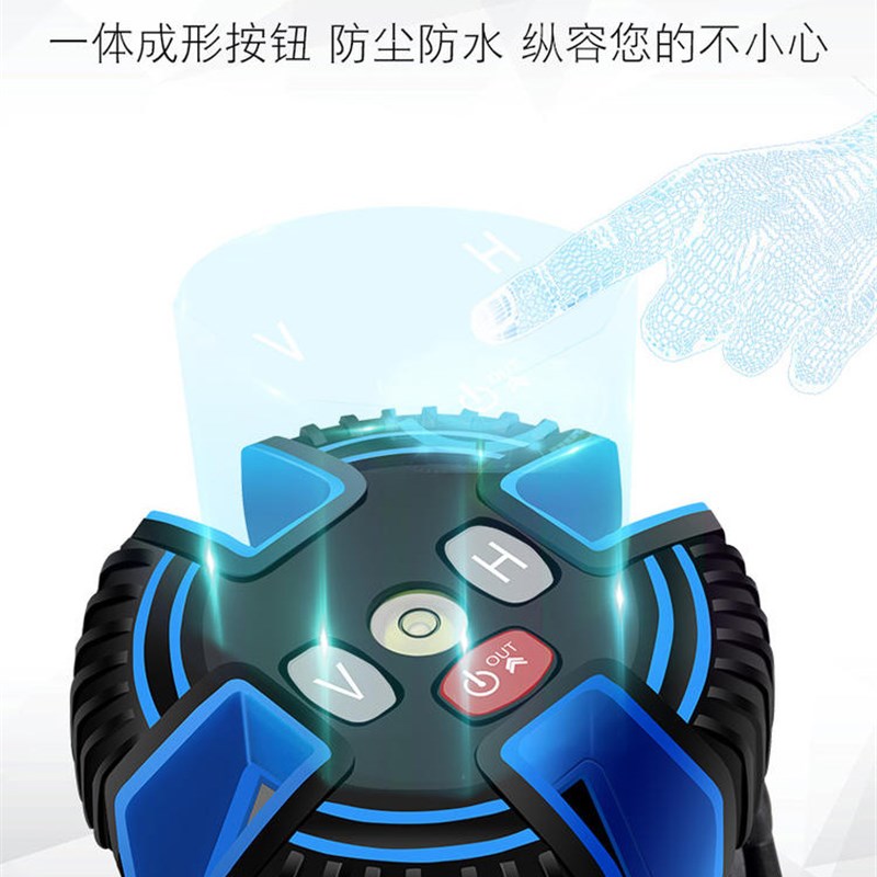 室外绿光水平仪激光2线3线5线高精度强光细线红外线自动调平水仪
