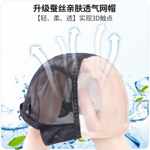 甜美短发假发女全头套无痕真发全真人发丝自然夏天薄款整顶假发