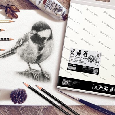 悦声素描纸8K4K水彩纸美术生专用广东省联考模拟用纸白色画画纸8
