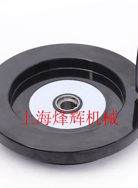 北二机M1432C M1420E磨头进给手轮M1320E左右手轮外圆磨床配件