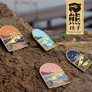 【熊孩子出品】大连星海湾跨海大桥金属冰箱贴特色旅游纪念品包邮