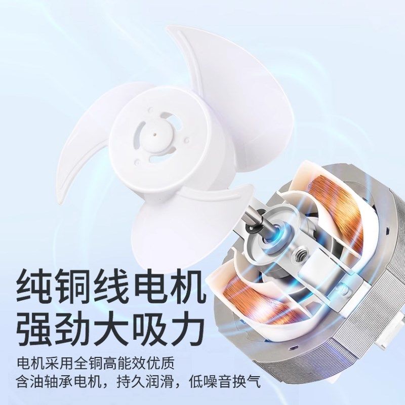 奥华普排气扇厨房卫生间抽风机百叶窗换气扇墙壁排风扇强力静音,生活电器,换气扇/排气扇,淘宝优惠券,粉丝福利购,淘宝优惠卷