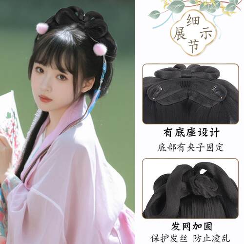 汉服假发一体式盘发发髻古风发包古装头饰唐制发型日常后脑勺垫发
