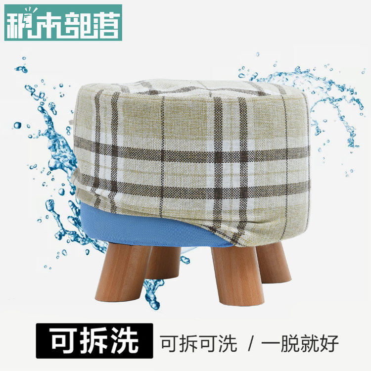 新疆包邮家用换鞋实木矮凳小板凳茶几圆凳客厅布艺沙发搁脚凳子,住宅家具,矮凳,淘宝优惠券,粉丝福利购,淘宝优惠卷