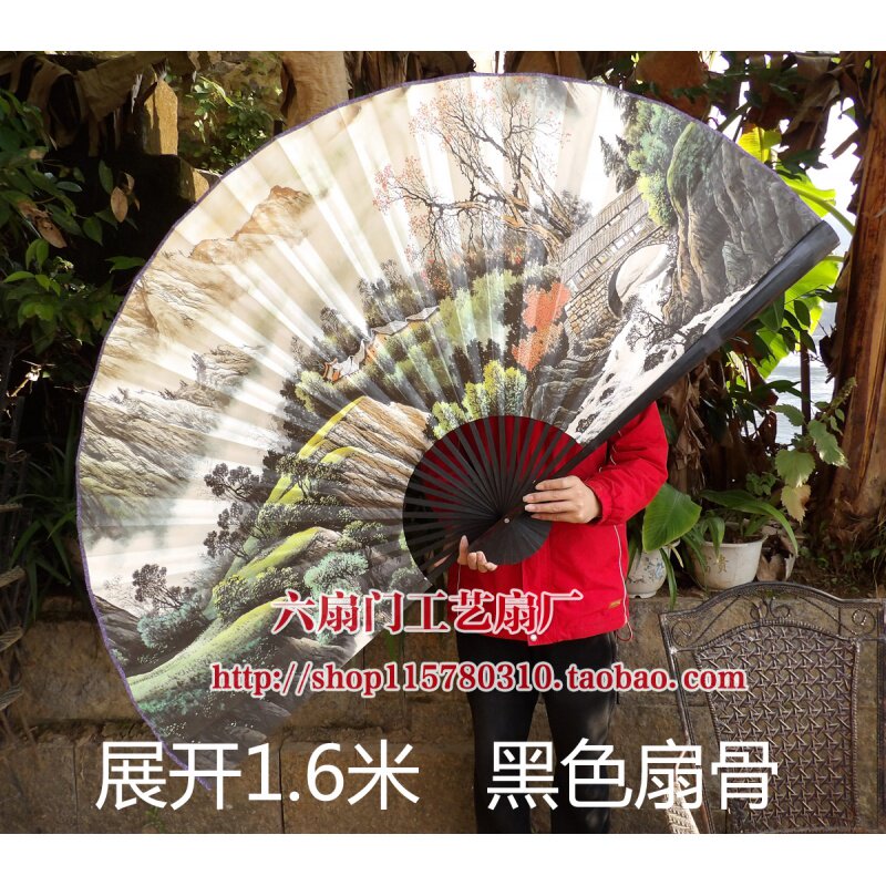 超大挂扇工艺礼品扇酒店摄影婚庆装饰扇大折扇精品山水画小桥流水
