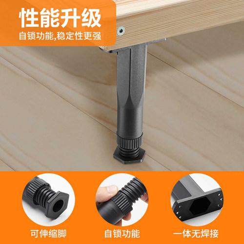 床板支撑架床底横梁支撑脚排骨架腿承重支架床脚可调节床腿支撑柱