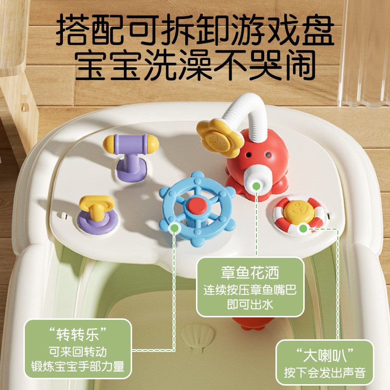 婴儿洗澡盆宝宝浴盆新生儿初生儿童大号洗澡泡澡桶可折叠浴桶小孩